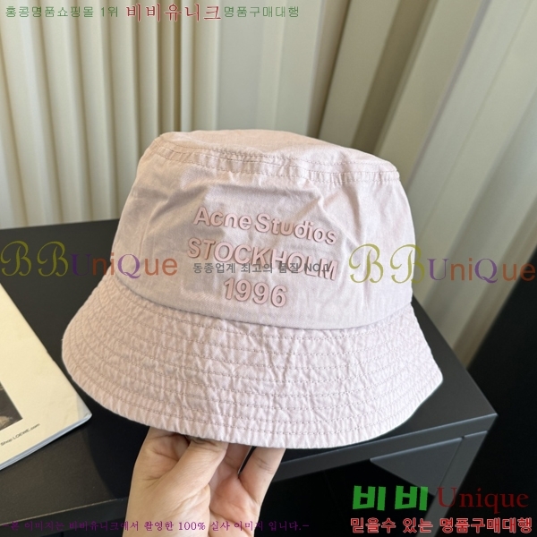�������� ��ũ�� ��Ʃ��� ��Ŷ �� 15AN267156-5