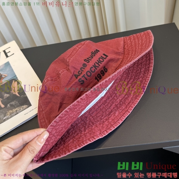 �������� ��ũ�� ��Ʃ��� ��Ŷ �� 15AN267156-4