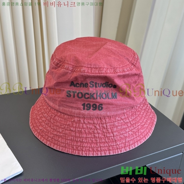�������� ��ũ�� ��Ʃ��� ��Ŷ �� 15AN267156-4