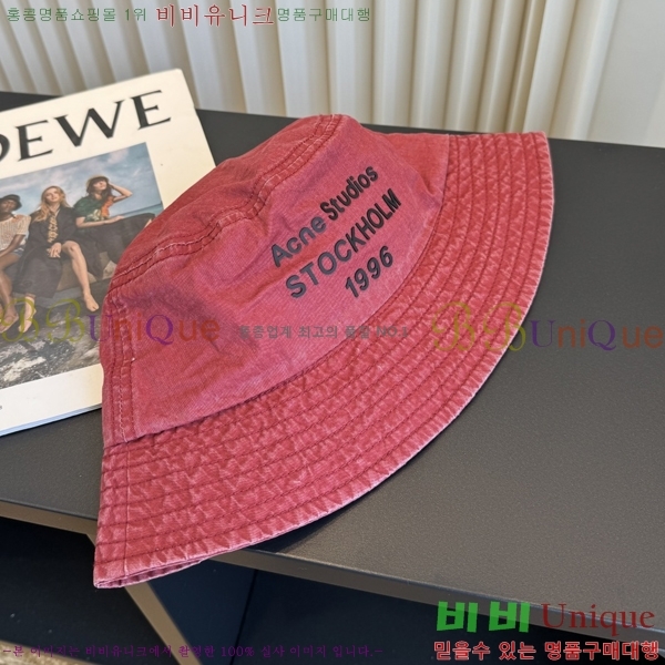 �������� ��ũ�� ��Ʃ��� ��Ŷ �� 15AN267156-4