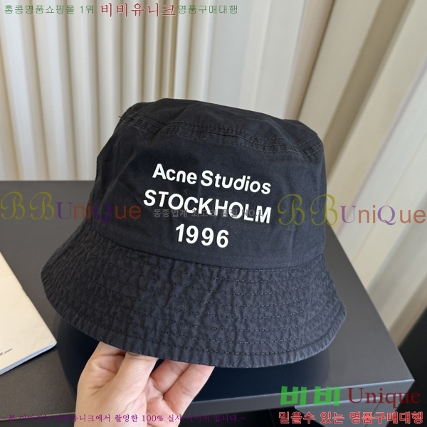 �������� ��ũ�� ��Ʃ��� ��Ŷ �� 15AN267156-1