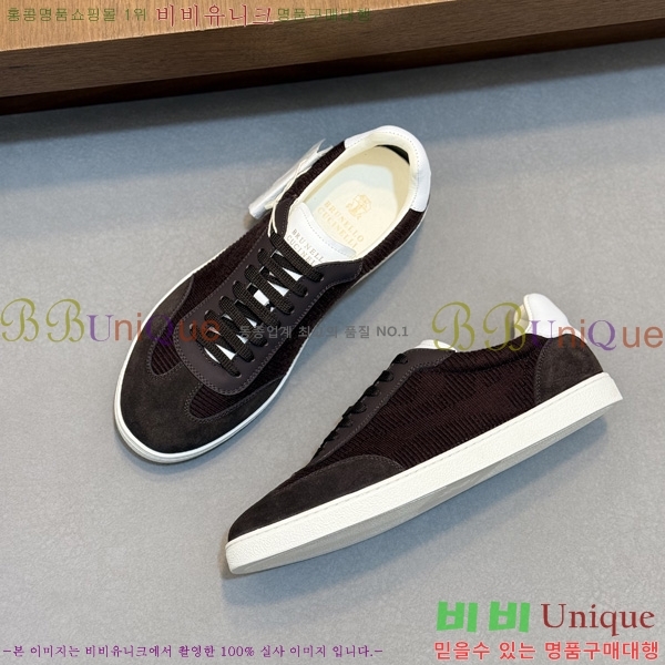 ���� ���ڷ� ��ġ�ڸ� ����Ŀ�� BC533085-4
