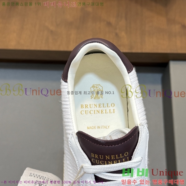 ���� ���ڷ� ��ġ�ڸ� ����Ŀ�� BC533085-5