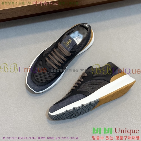 ���� ���ڷ� ��ġ�ڸ� ����Ŀ�� BC590090-3