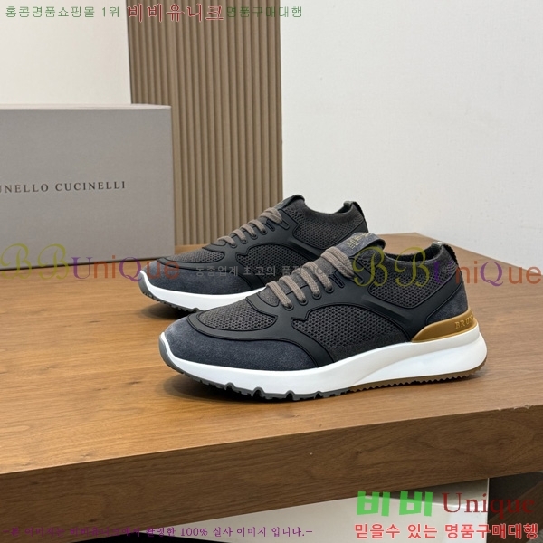 ���� ���ڷ� ��ġ�ڸ� ����Ŀ�� BC590090-3