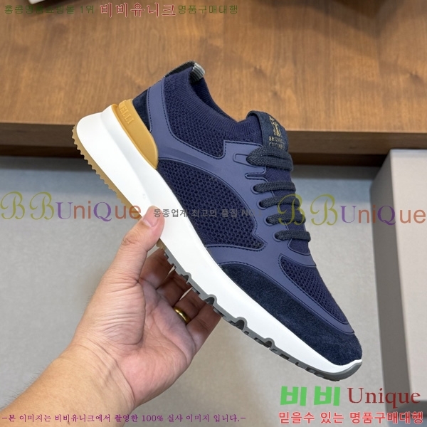 ���� ���ڷ� ��ġ�ڸ� ����Ŀ�� BC590090-1