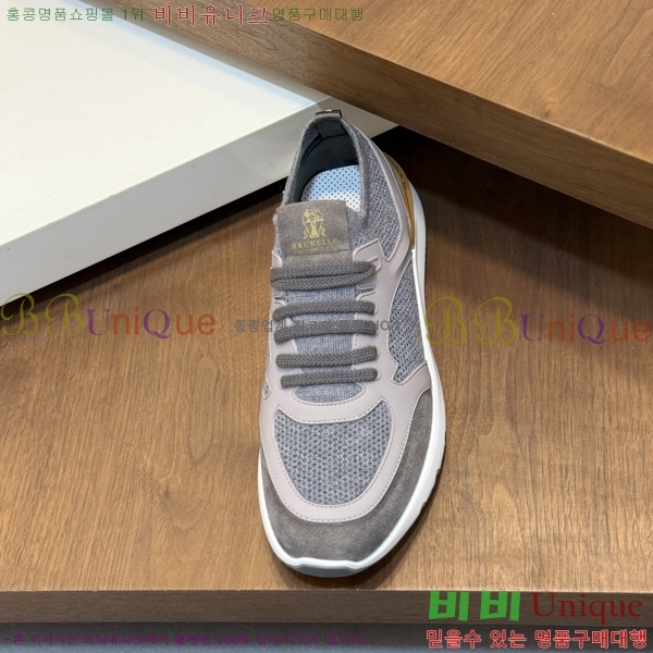 ���� ���ڷ� ��ġ�ڸ� ����Ŀ�� BC590090