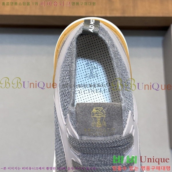 ���� ���ڷ� ��ġ�ڸ� ����Ŀ�� BC590090