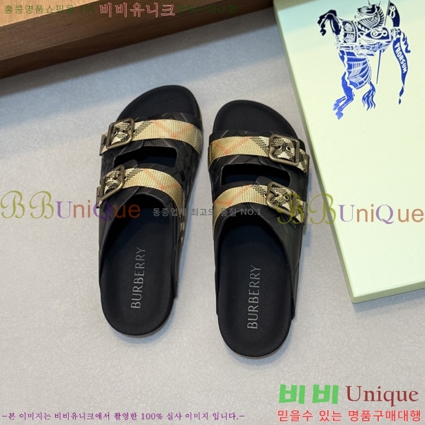 ���� ������ ������ BR908804