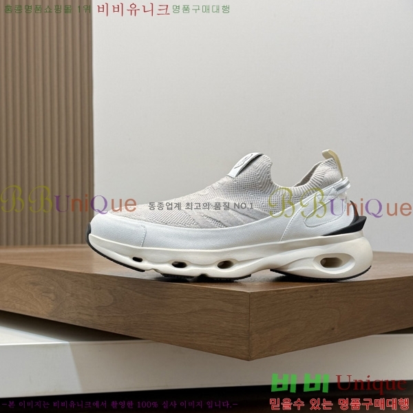���� ��**�� ����Ŀ�� M577009-3