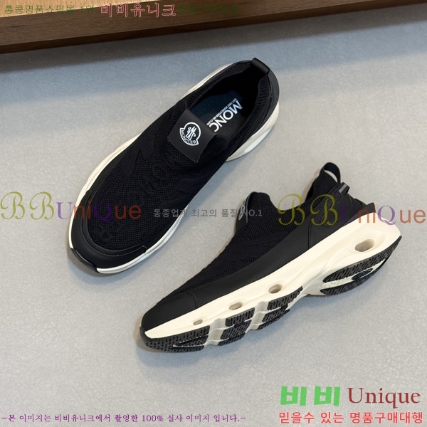 ���� ��**�� ����Ŀ�� M577009-1