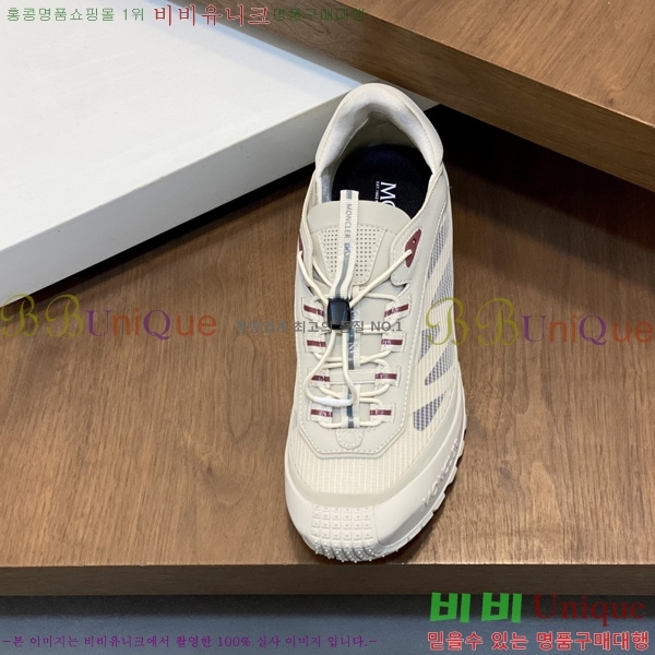���� ��**�� ����Ŀ�� M577008-7