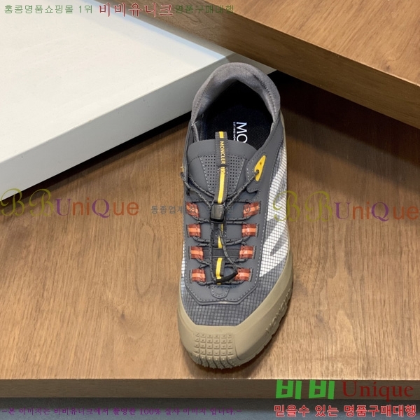 ���� ��**�� ����Ŀ�� M577008-6