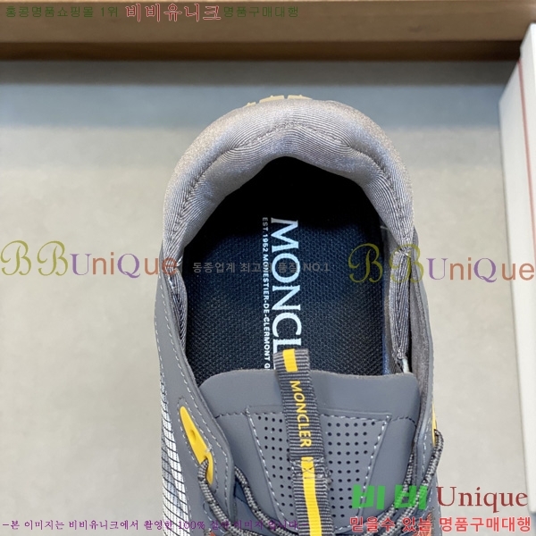 ���� ��**�� ����Ŀ�� M577008-6