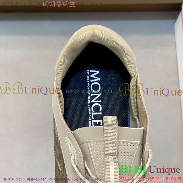 ���� ��**�� ����Ŀ�� M577008-4