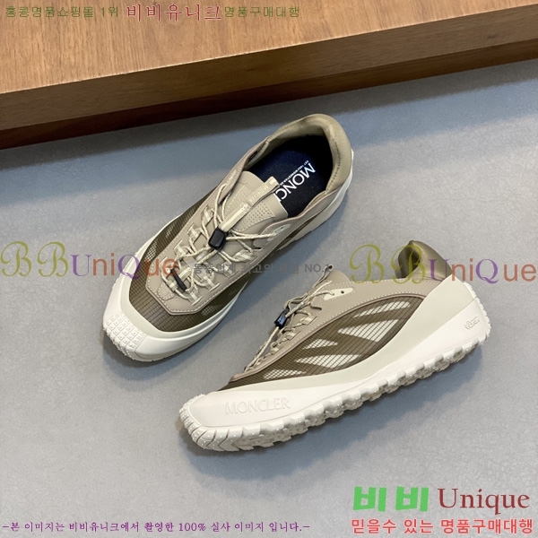 ���� ��**�� ����Ŀ�� M577008-4