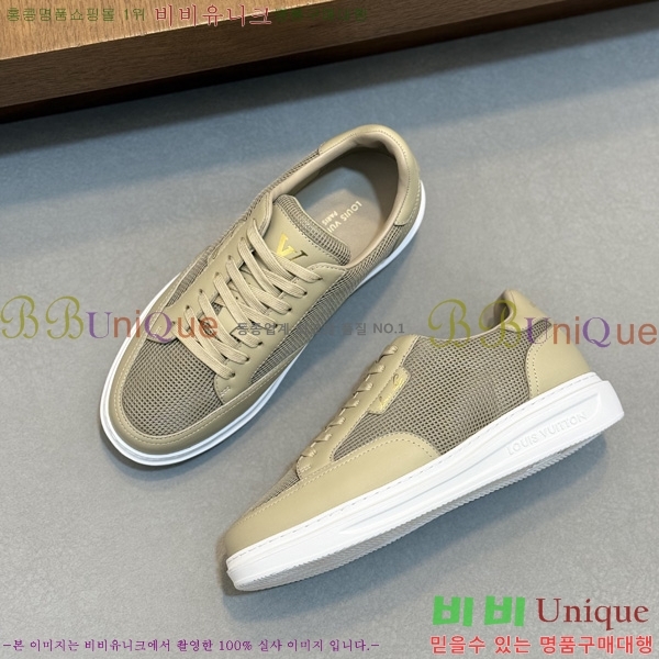 ���� ����*�� ����Ŀ�� L8770901-4