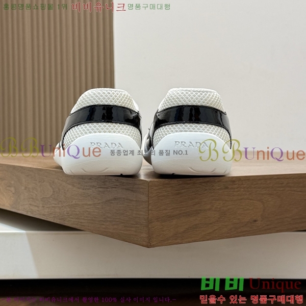 ���� ����� Speedrock �ȭ 38PR267142-5