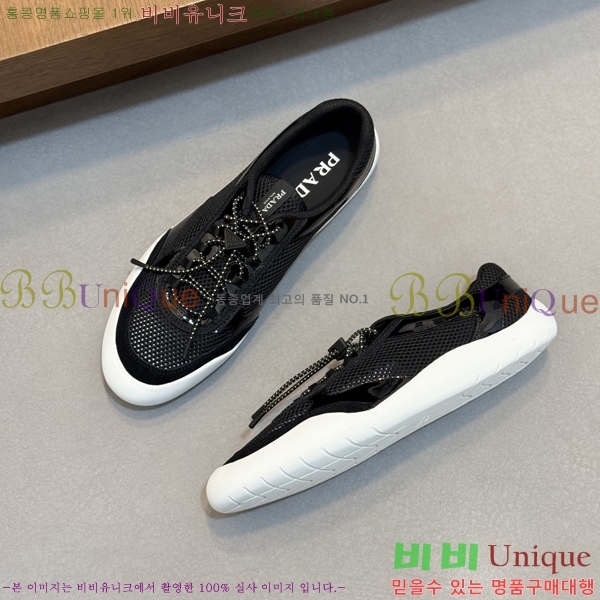 ���� ����� Speedrock �ȭ 38PR267142-1