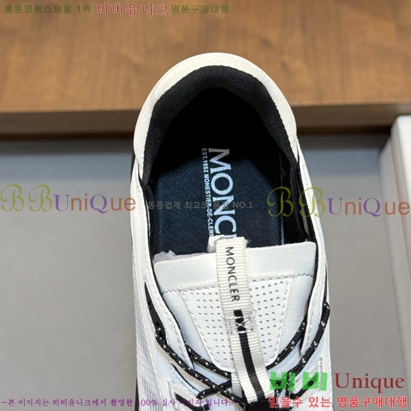 ���� ��**�� ����Ŀ�� M5970221-1