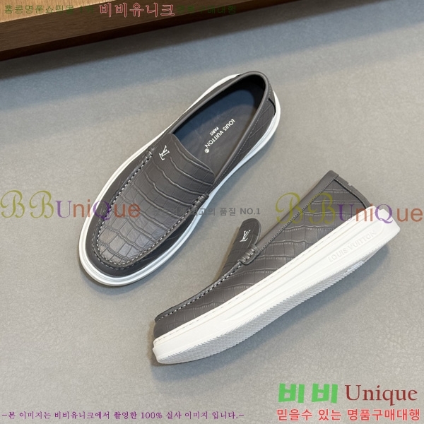 ���� ���̺��� ĳ�־� ���� LV0477706-5