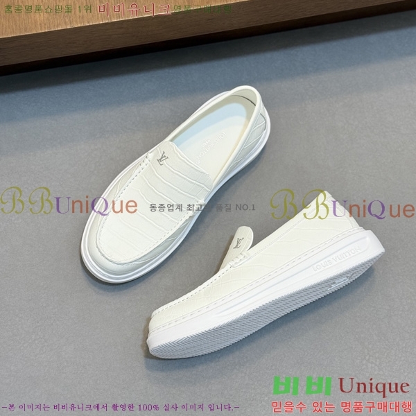  ���� ���̺��� ĳ�־� ���� LV0477706-1