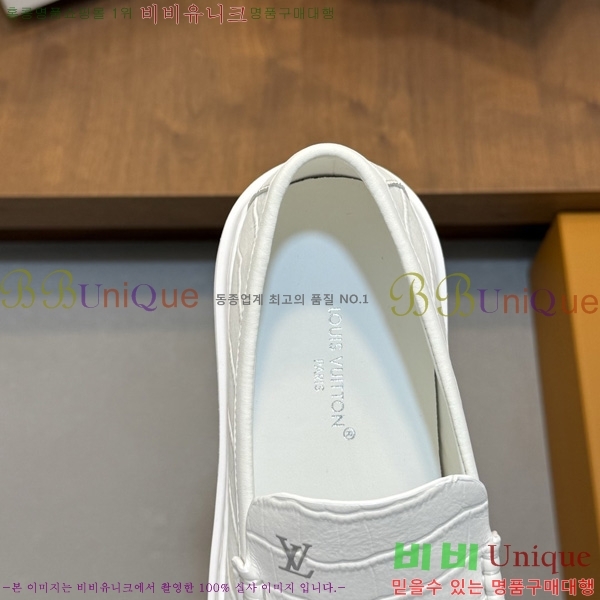  ���� ���̺��� ĳ�־� ���� LV0477706-1