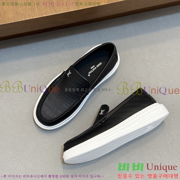  ���� ���̺��� ĳ�־� ���� LV0477706