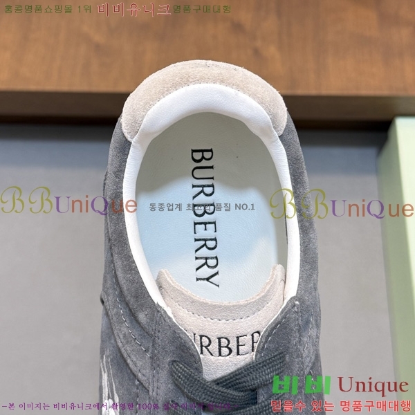���� ������ ����Ŀ�� BU420558