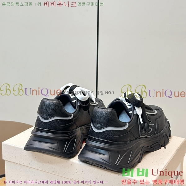�������� ��ü�ذ��ٳ� ����Ŀ�� DG078330-3