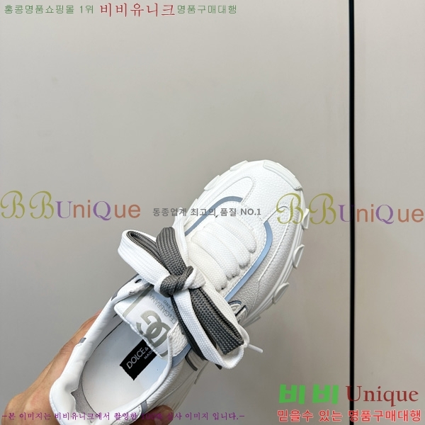 �������� ��ü�ذ��ٳ� ����Ŀ�� DG078330