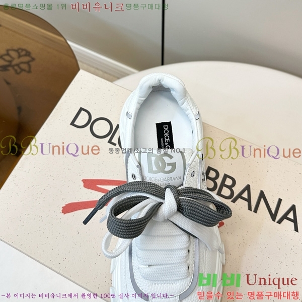 �������� ��ü�ذ��ٳ� ����Ŀ�� DG078330