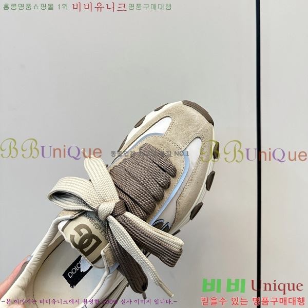 ���� ��ü�ذ��ٳ� ����Ŀ�� DG0780212-8