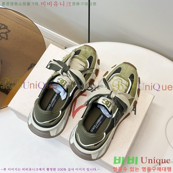  ���� ��ü�ذ��ٳ� ����Ŀ�� DG0780212-6