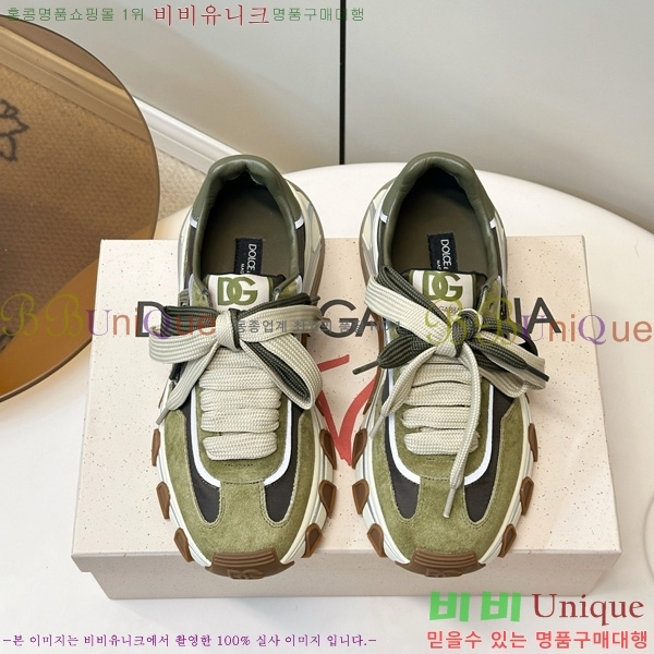  ���� ��ü�ذ��ٳ� ����Ŀ�� DG0780212-6