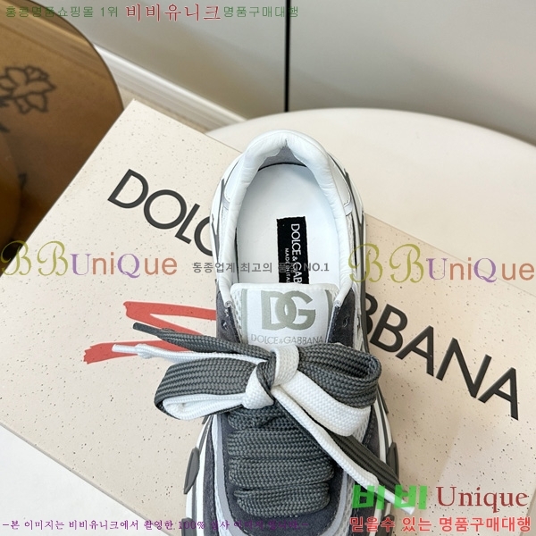 ���� ��ü�ذ��ٳ� ����Ŀ�� DG0780212-5