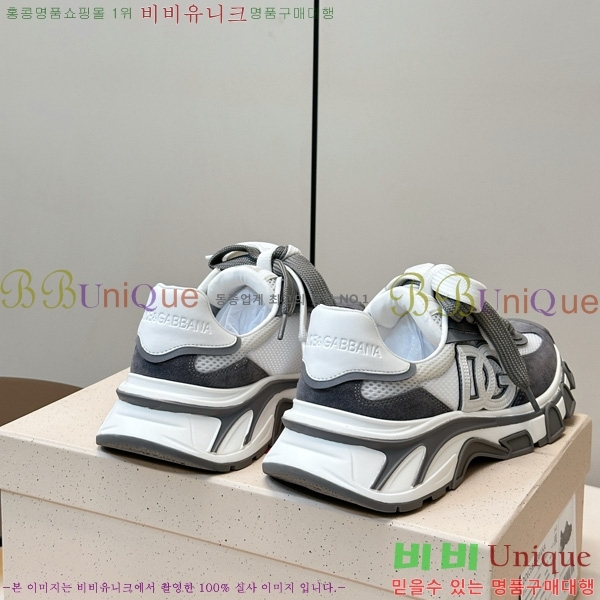���� ��ü�ذ��ٳ� ����Ŀ�� DG0780212-5