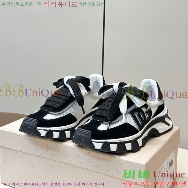  ���� ��ü�ذ��ٳ� ����Ŀ�� DG0780212-4