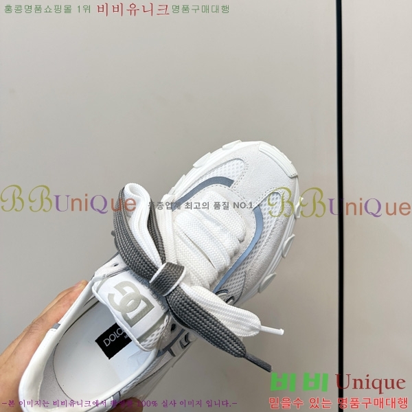 ���� ��ü�ذ��ٳ� ����Ŀ�� DG0780212-2