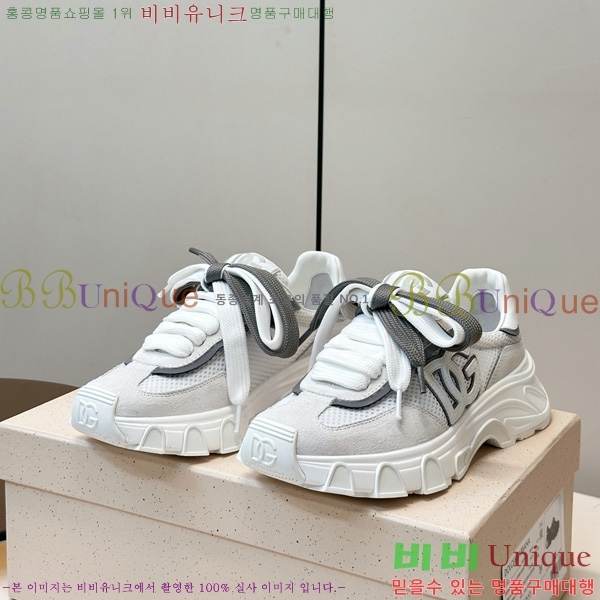 ���� ��ü�ذ��ٳ� ����Ŀ�� DG0780212-2