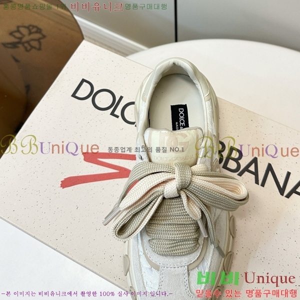 ���� ��ü�ذ��ٳ� ����Ŀ�� DG0780212-1