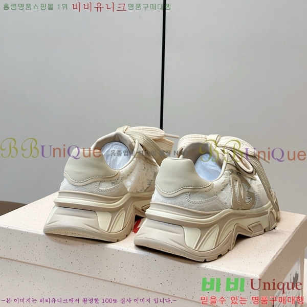 ���� ��ü�ذ��ٳ� ����Ŀ�� DG0780212-1