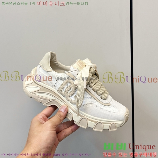 ���� ��ü�ذ��ٳ� ����Ŀ�� DG0780212-1
