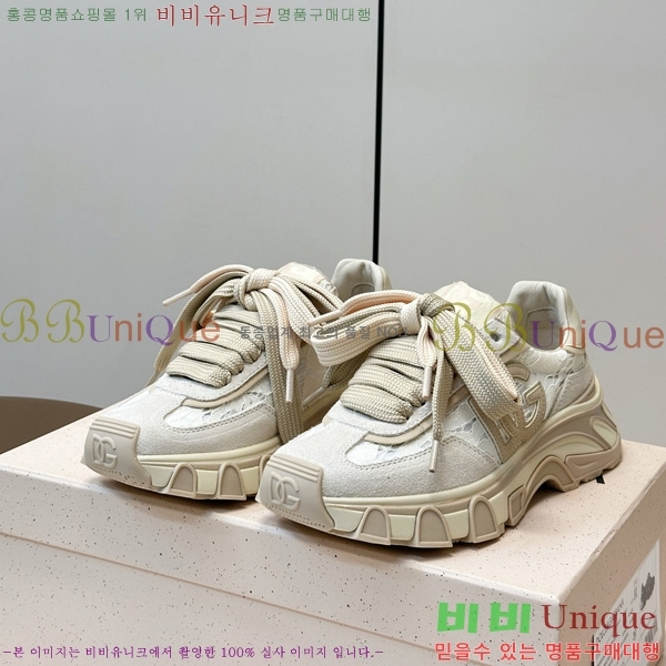 ���� ��ü�ذ��ٳ� ����Ŀ�� DG0780212-1