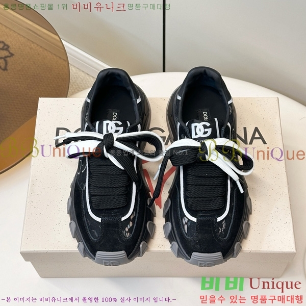  ���� ��ü�ذ��ٳ� ����Ŀ�� DG0780212