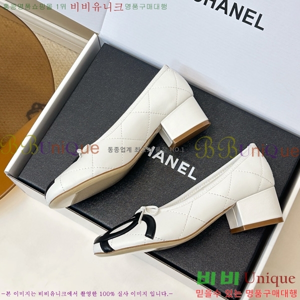 ���� ��* ������ R511809-1