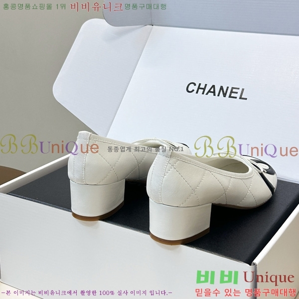 ���� ��* ������ R511809-1