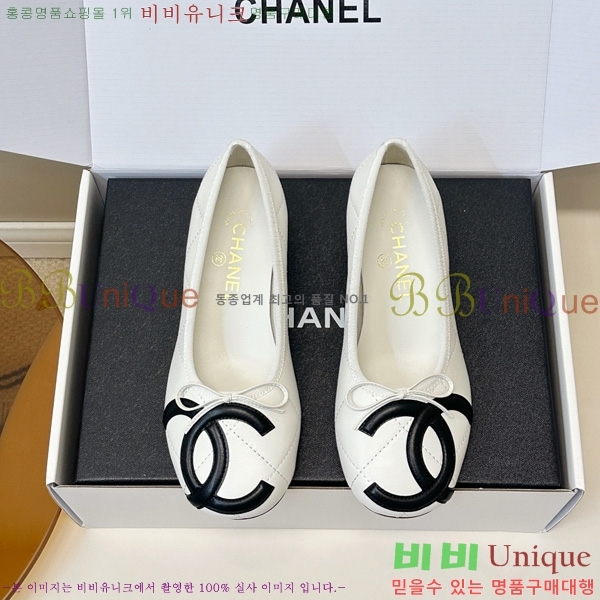���� ��* ������ R511809-1