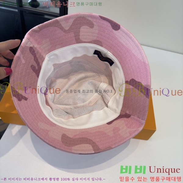 ���� ���̺��� ��Ŷ �� ���� 17LT2671316-1