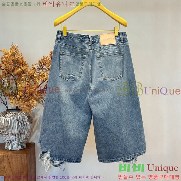 ���� ��ũ�� ��Ʃ��� 5�� ���� ���� AC657568-3